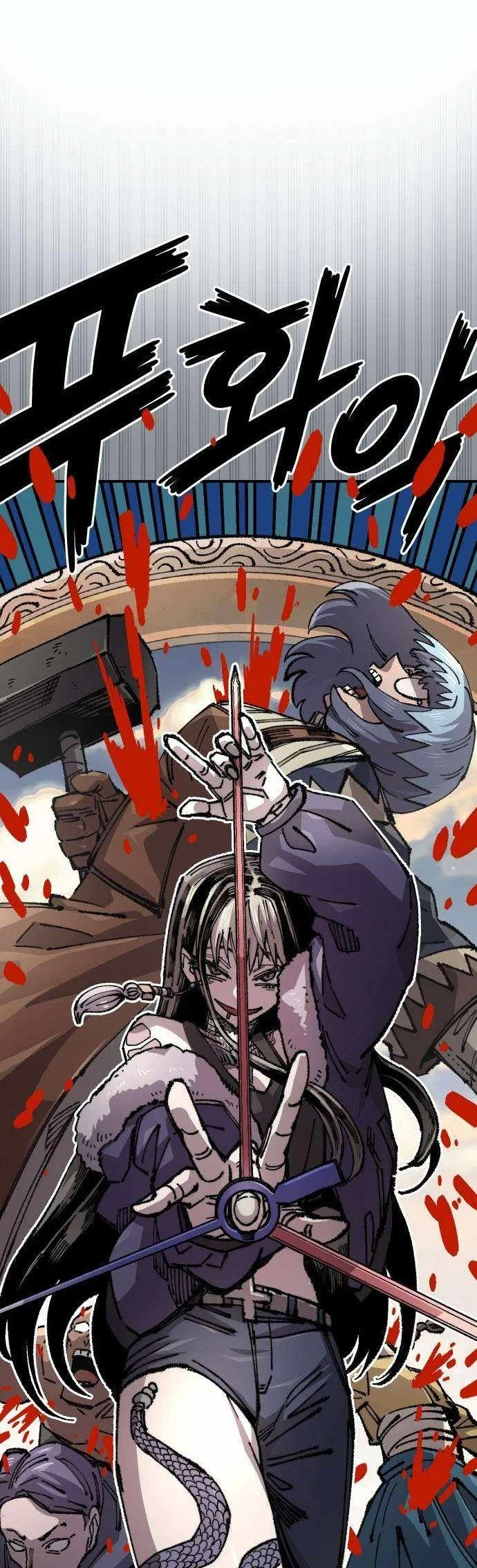 Reincarnation Of The Veteran Soldier Chapter 121 Gambar 25