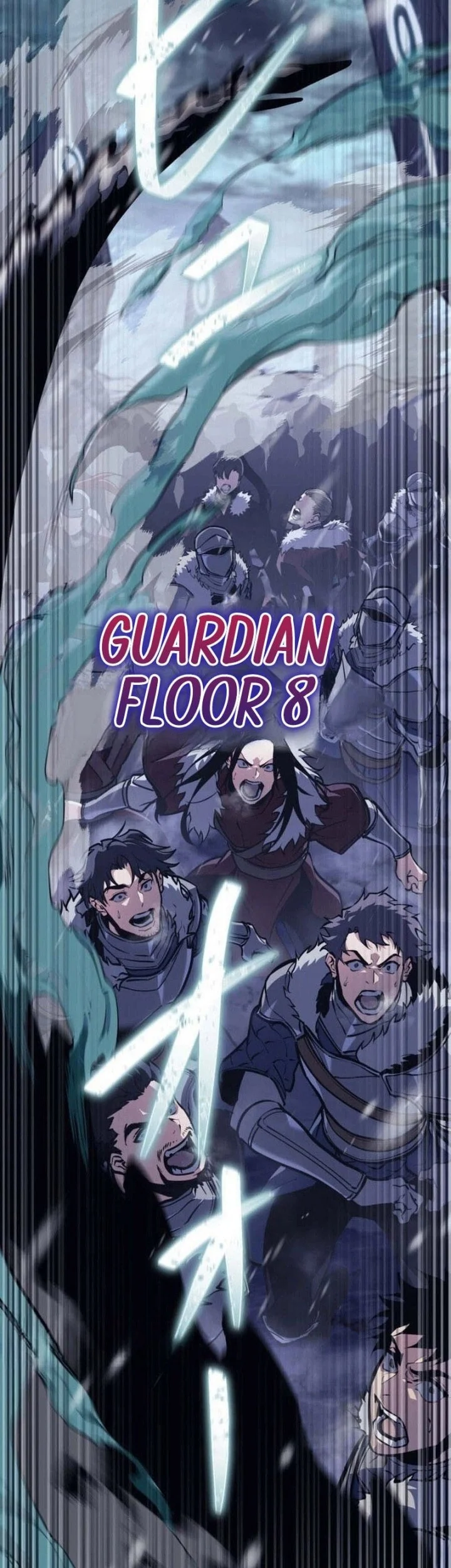 Reincarnator’s Stream Chapter 1 Gambar 31