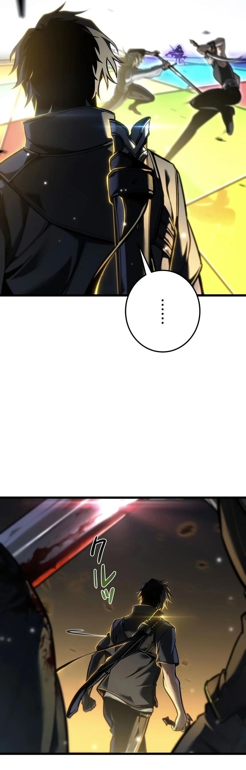 Reincarnator’s Stream Chapter 32 Gambar 33