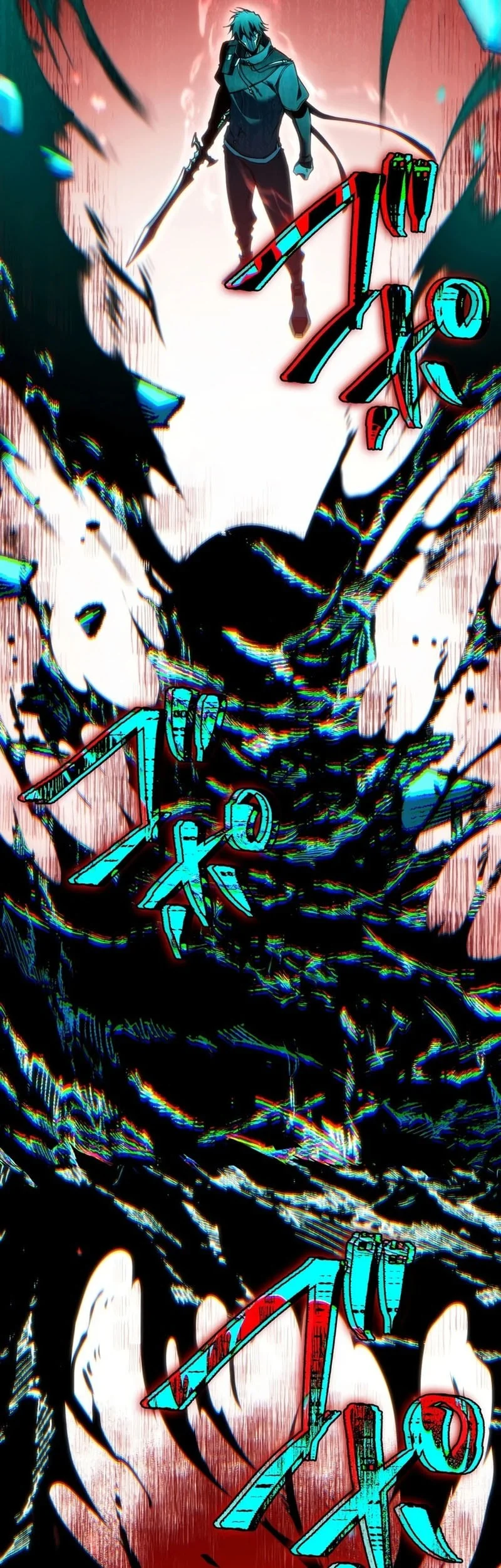 Reincarnator’s Stream Chapter 48 Gambar 33