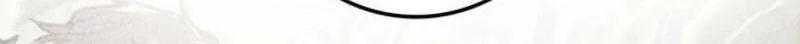 Reincarnator’s Stream Chapter 63 Gambar 38