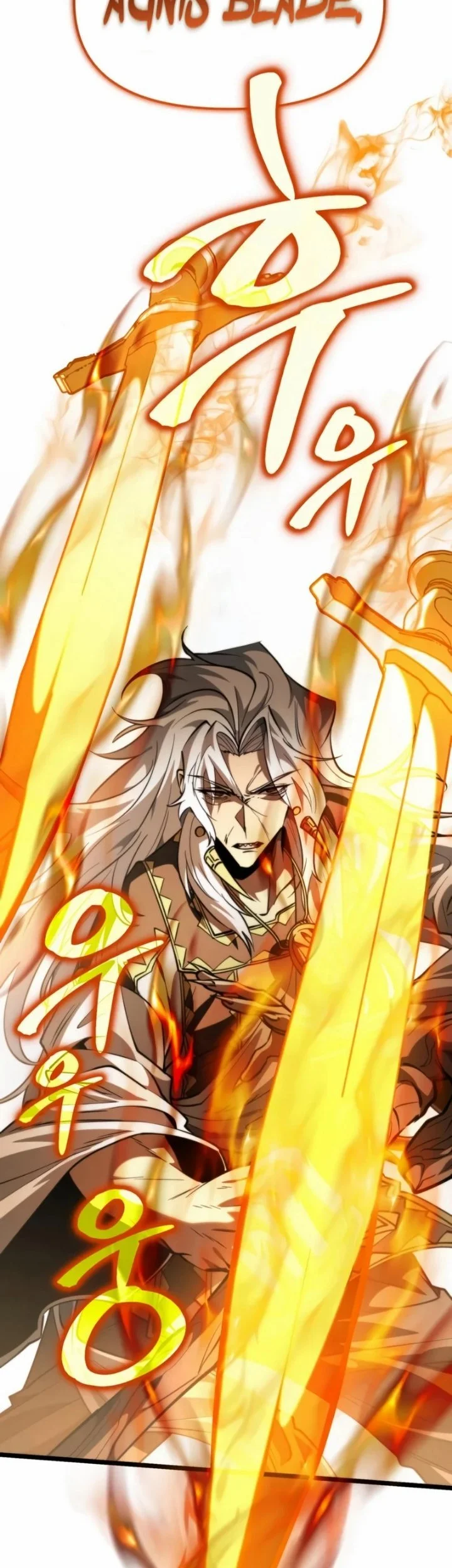 Reincarnator Chapter 106 Gambar 24