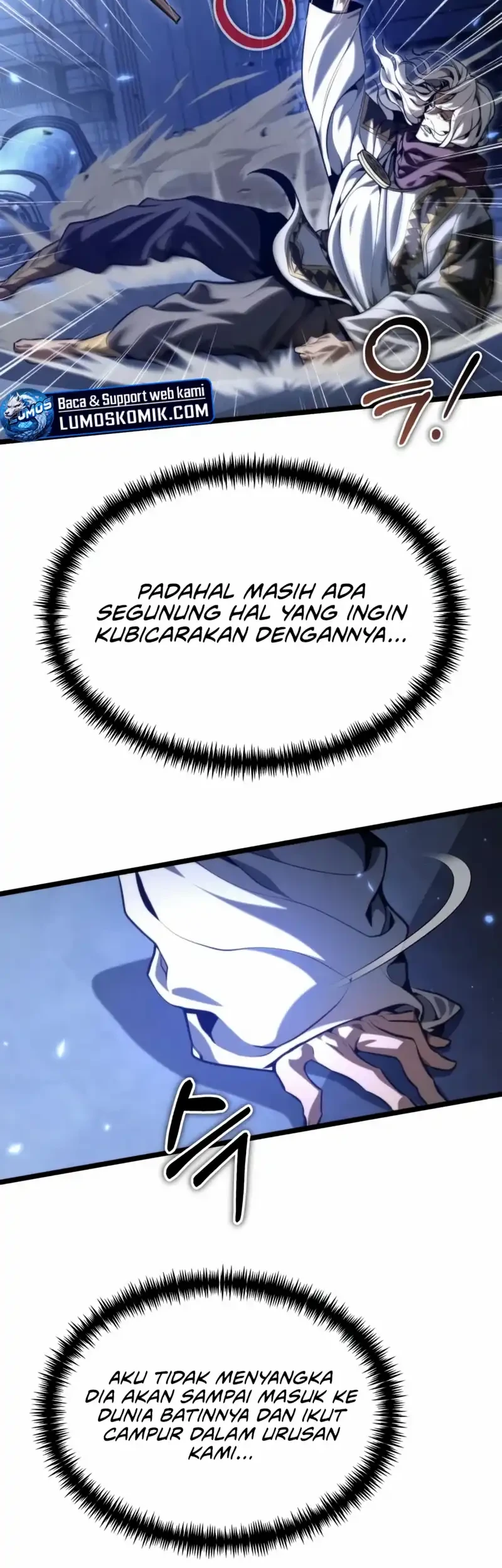 Reincarnator Chapter 117 Gambar 22