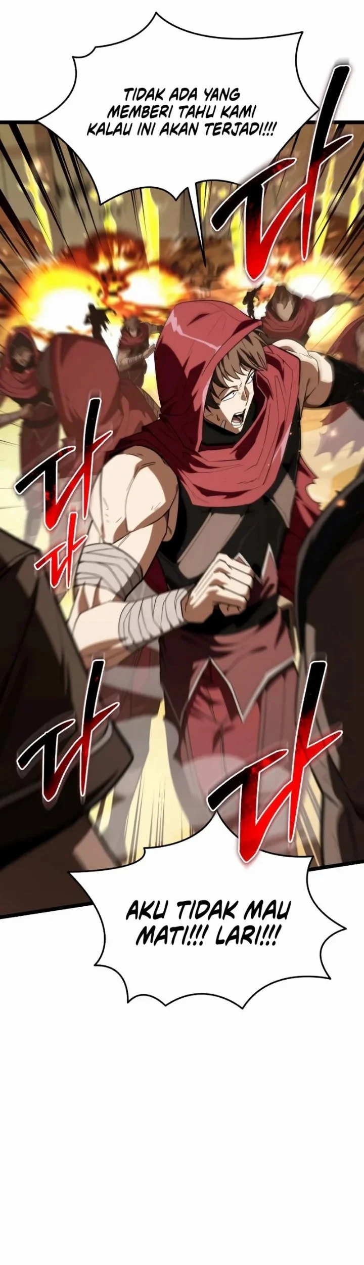 Reincarnator Chapter 119 Gambar 25