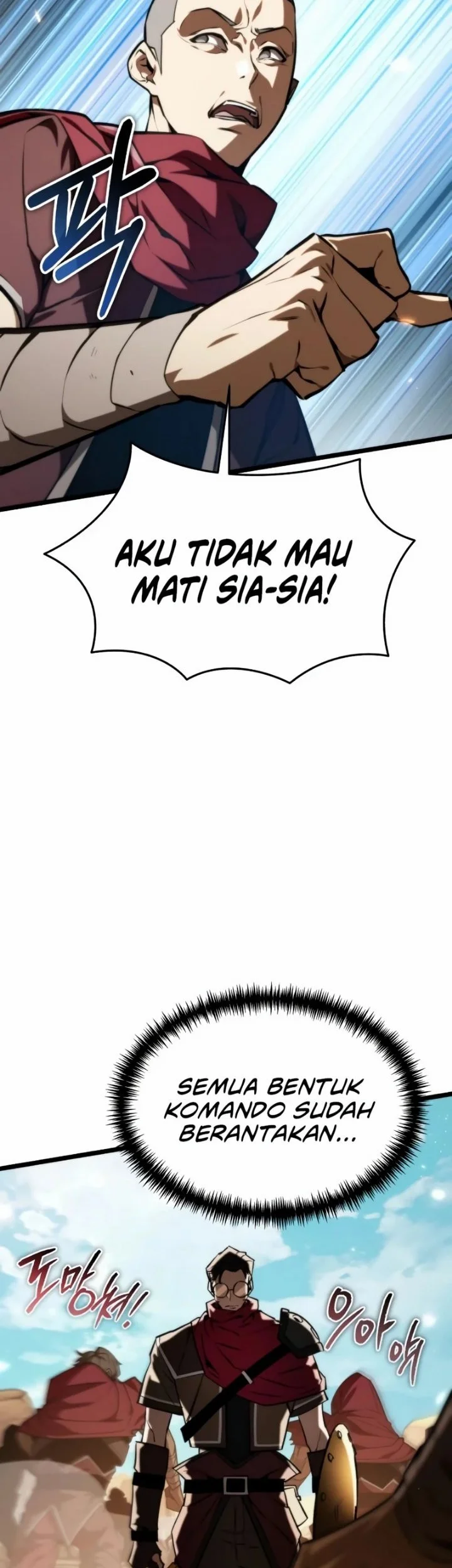 Reincarnator Chapter 119 Gambar 27