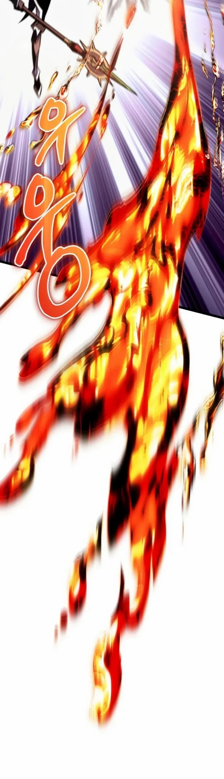 Reincarnator Chapter 122 Gambar 22