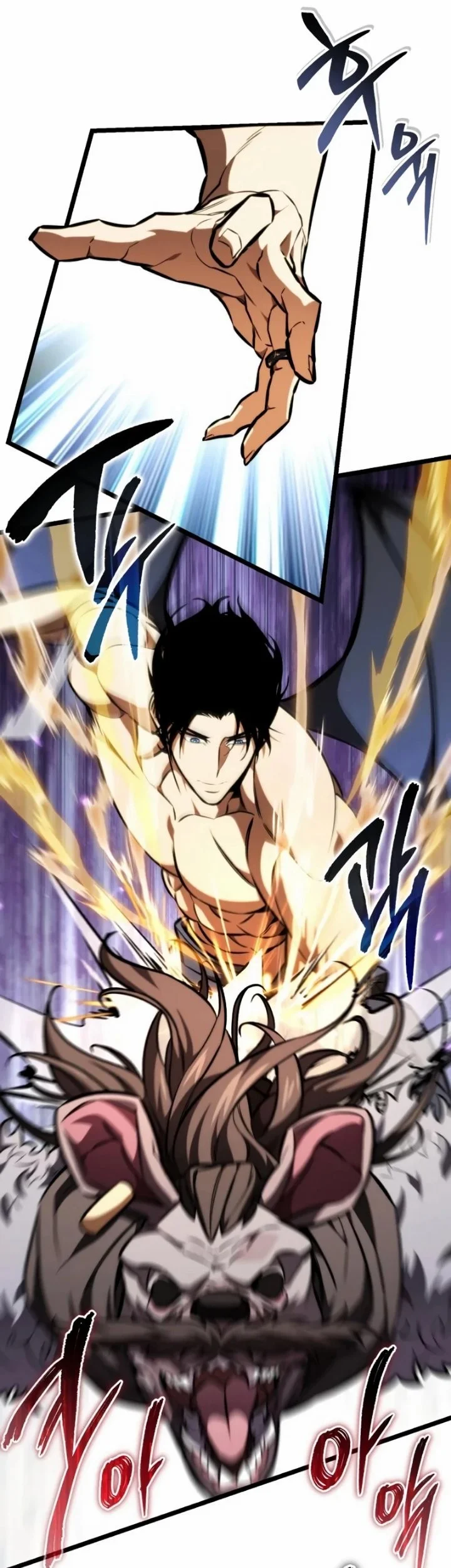 Reincarnator Chapter 125 Gambar 21