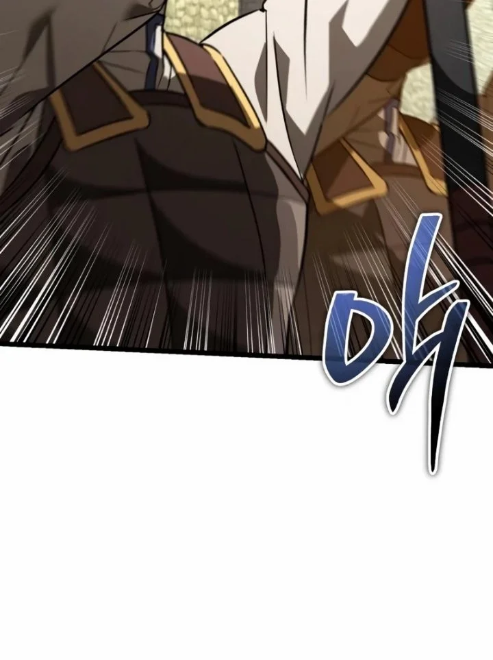 Reincarnator Chapter 127 Gambar 23