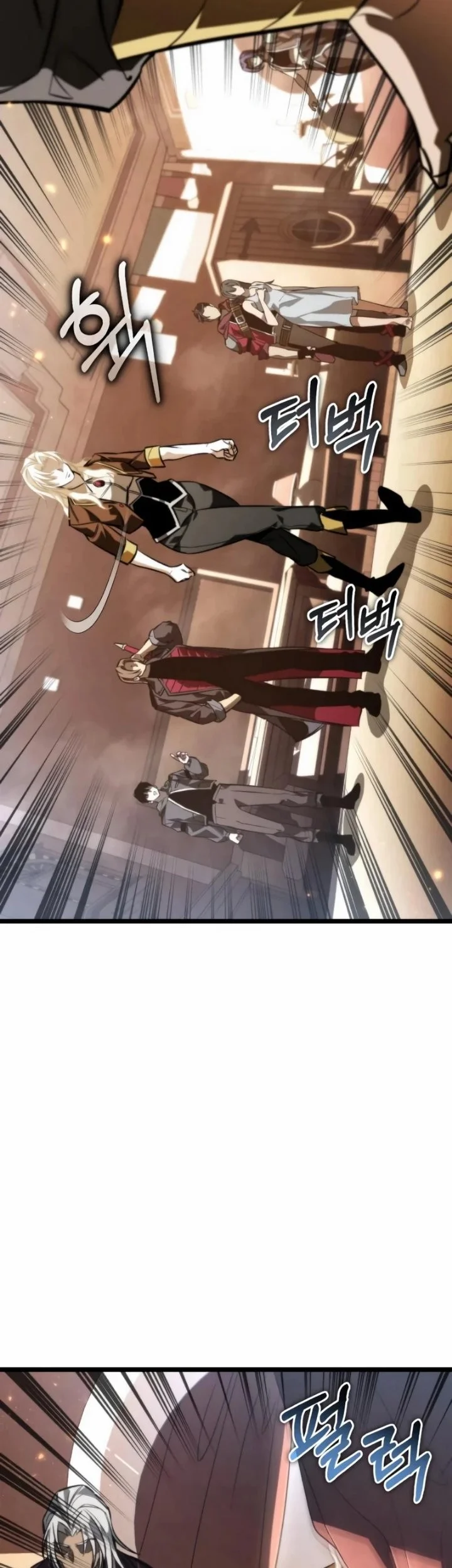 Reincarnator Chapter 129 Gambar 23