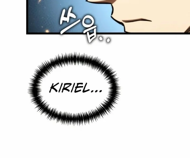 Reincarnator Chapter 129 Gambar 26