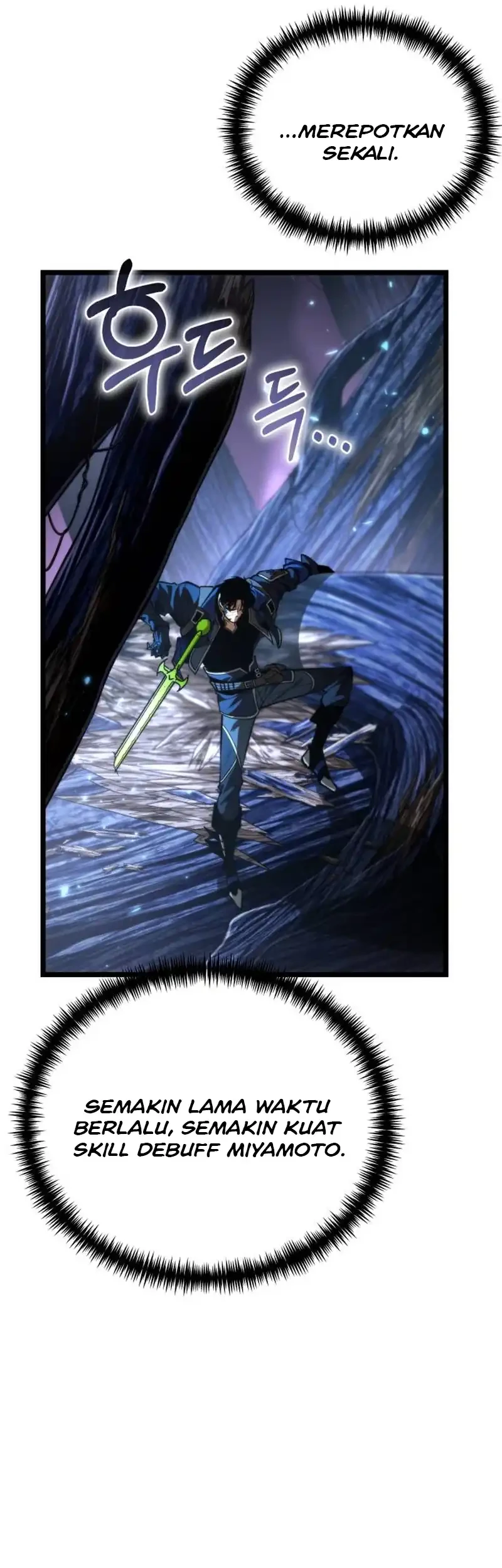 Reincarnator Chapter 81 Gambar 25