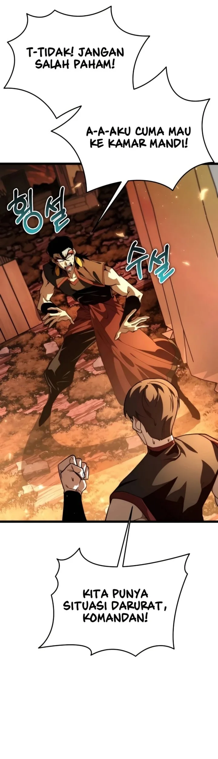 Reincarnator Chapter 88 Gambar 26