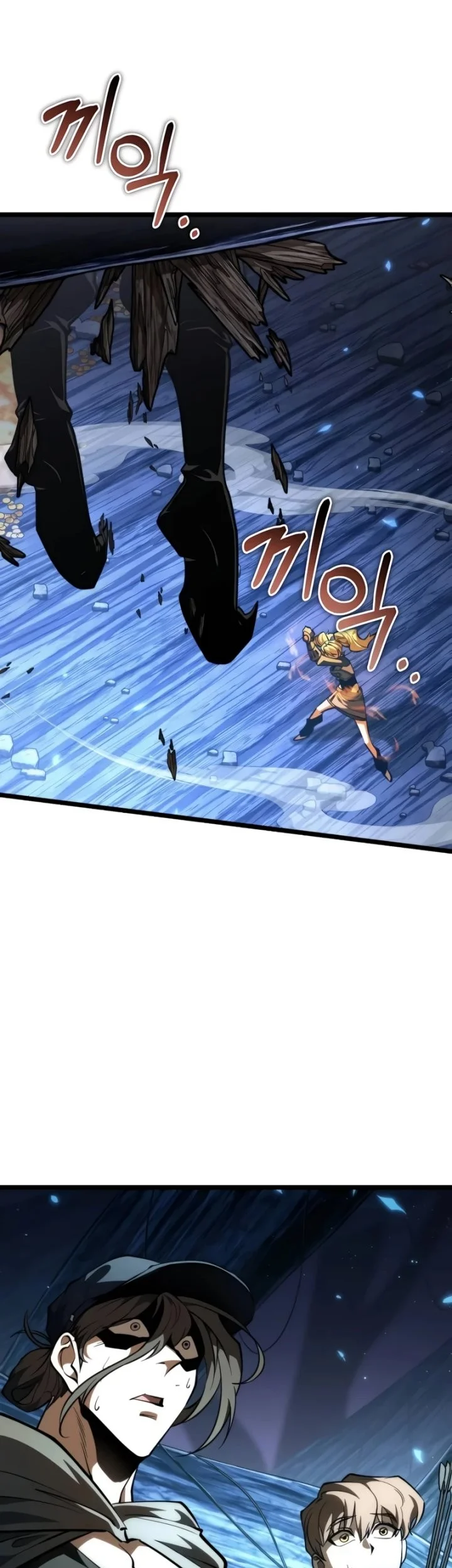 Reincarnator Chapter 90 Gambar 26