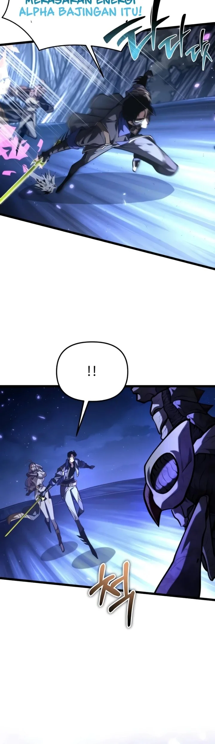 Reincarnator Chapter 93 Gambar 21