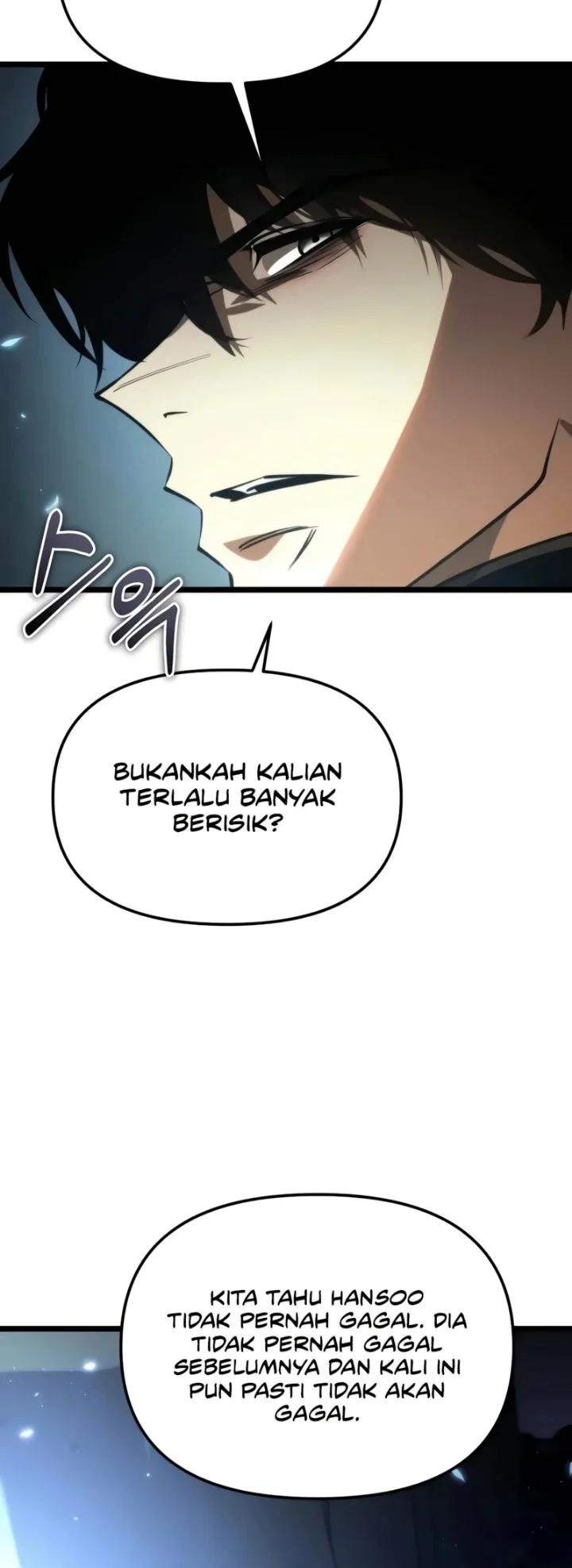 Reincarnator Chapter 98 Gambar 26