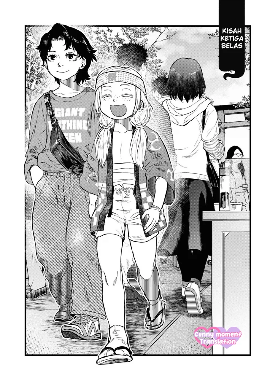 Reiwa no Dara-san Chapter 13 Gambar 8