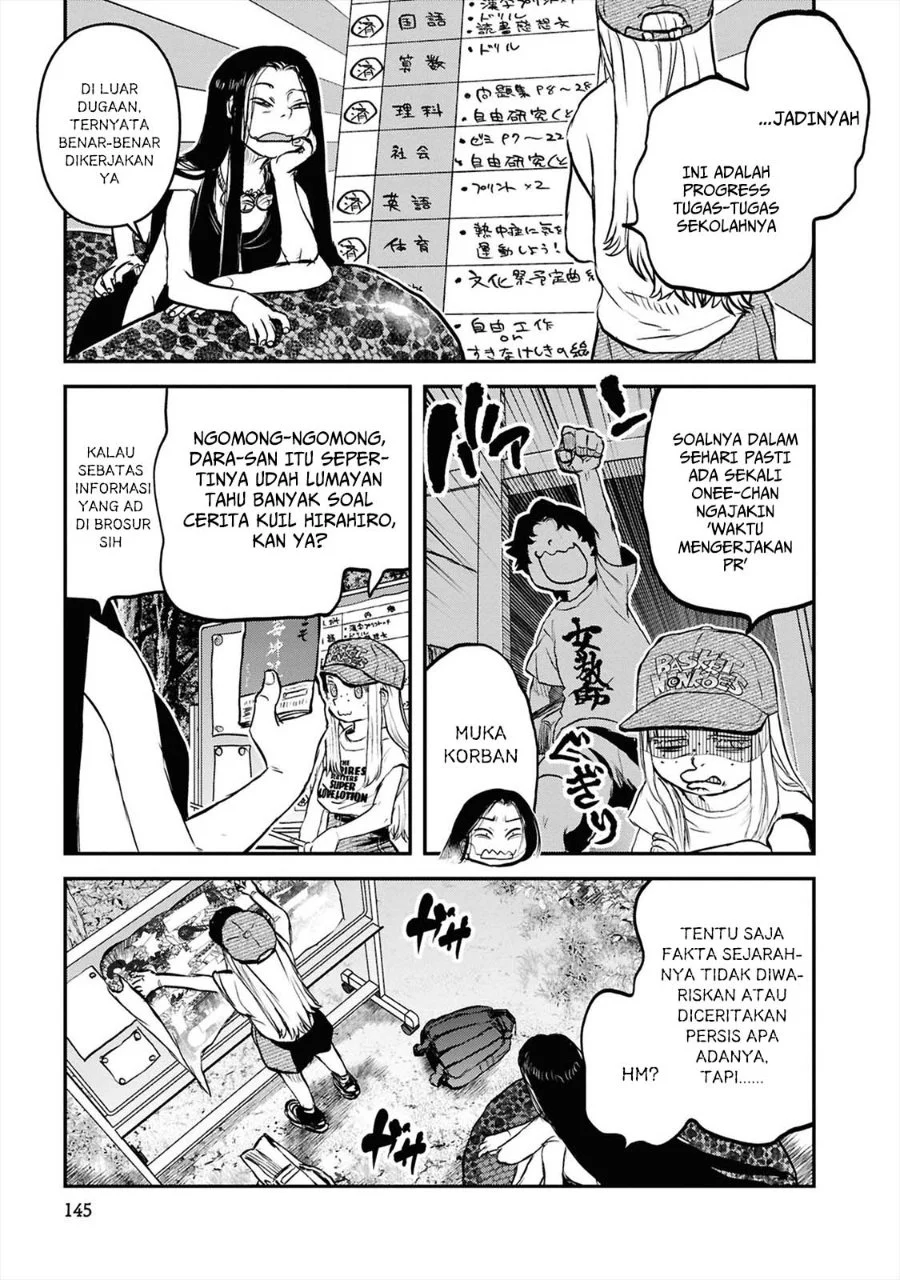 Reiwa no Dara-san Chapter 40 Gambar 7