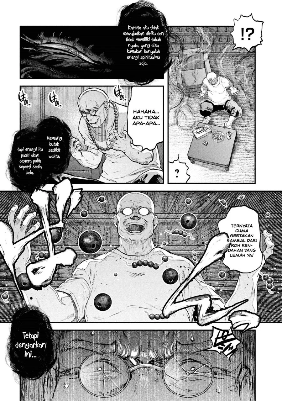 Reiwa no Dara-san Chapter 45 Gambar 7