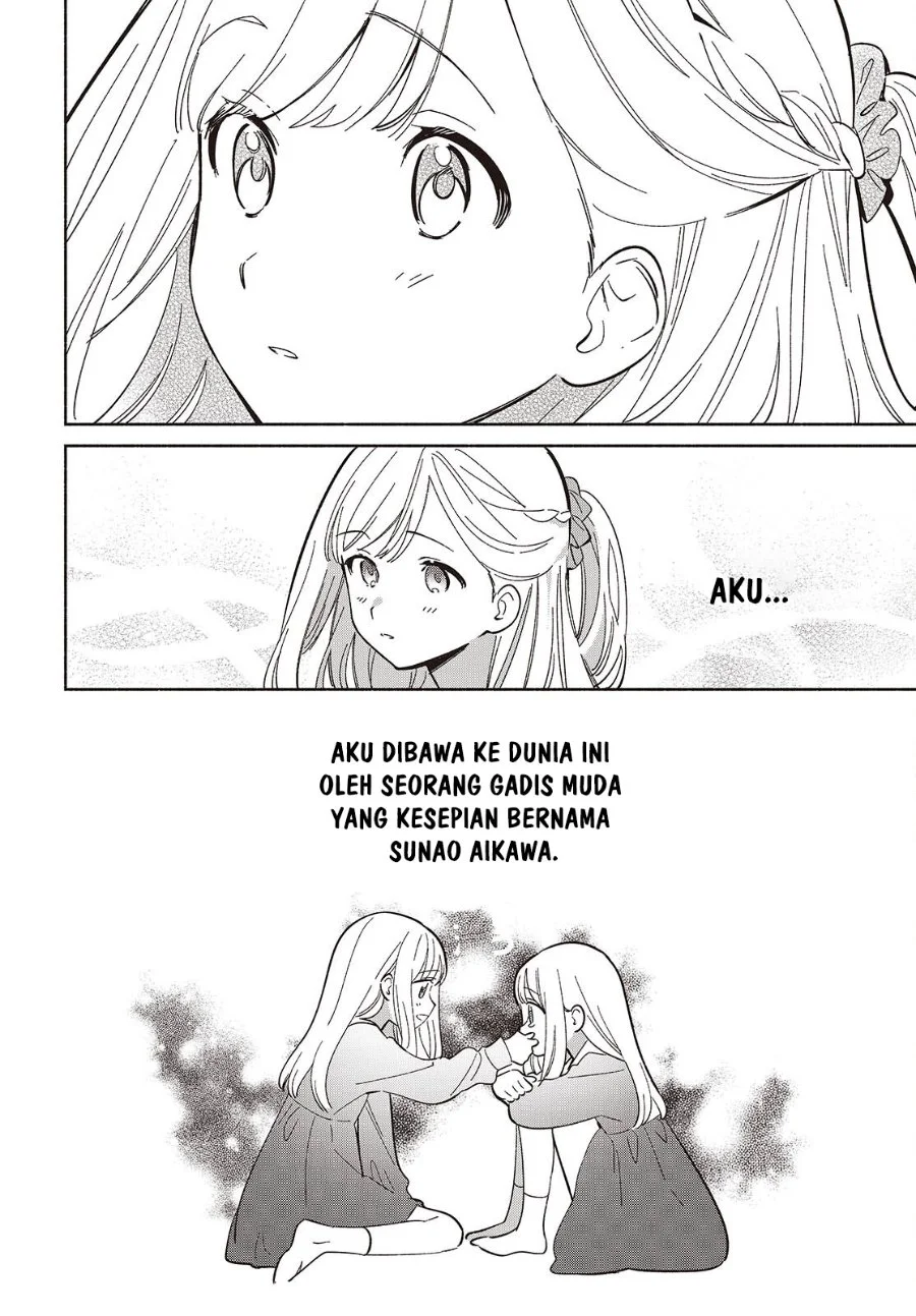 Replica Datte, Koi wo suru. Chapter 15 Gambar 7