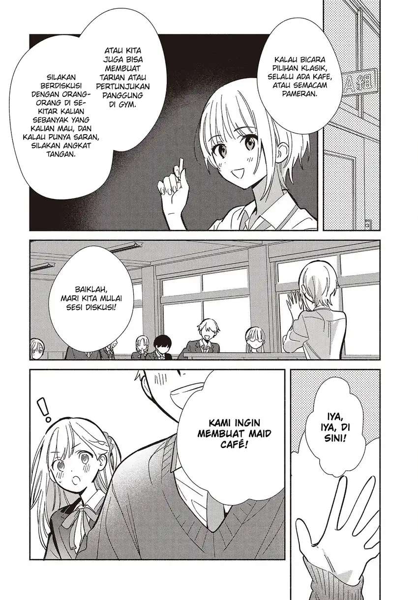 Replica Datte, Koi wo suru. Chapter 17 Gambar 13