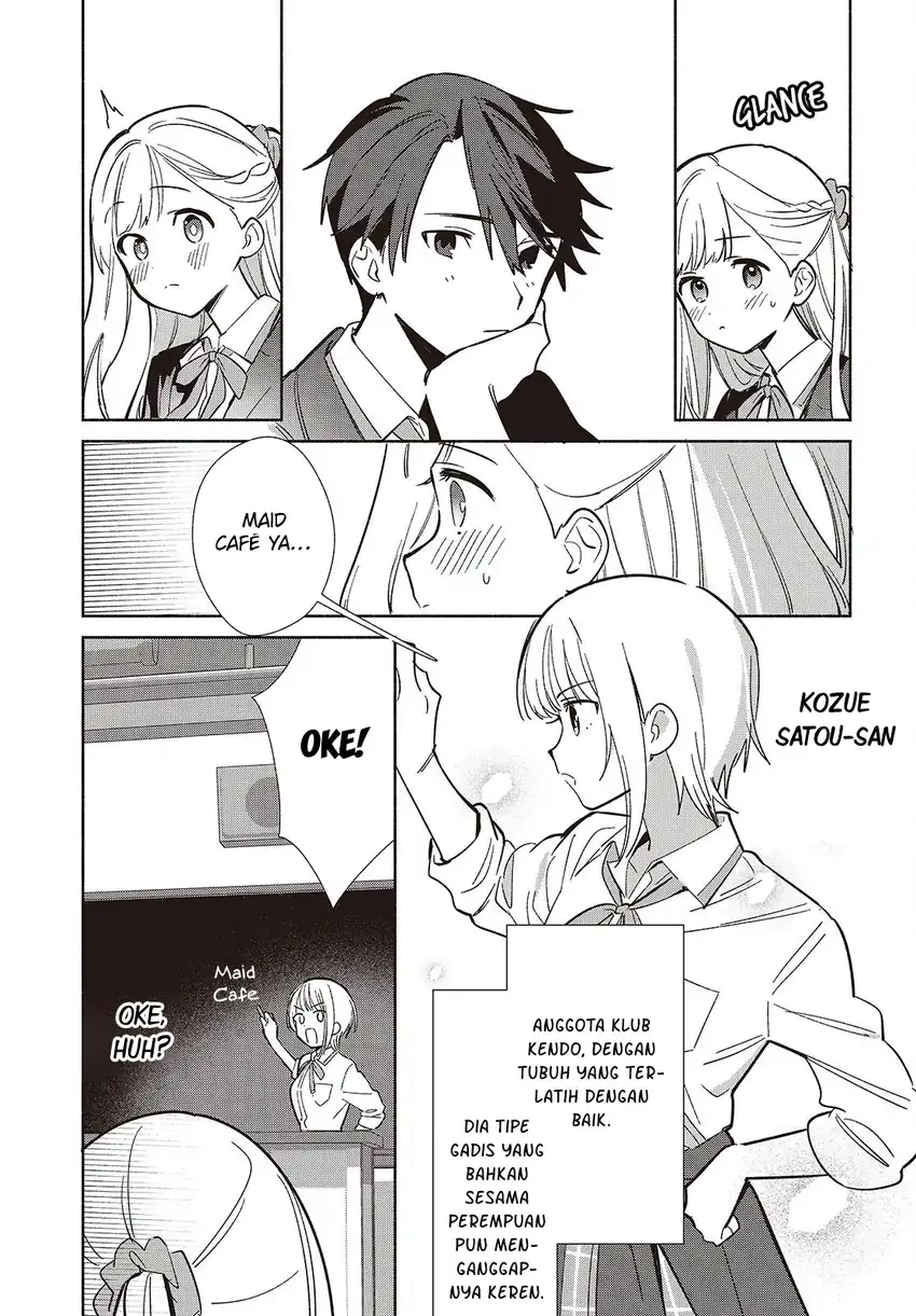Replica Datte, Koi wo suru. Chapter 17 Gambar 14