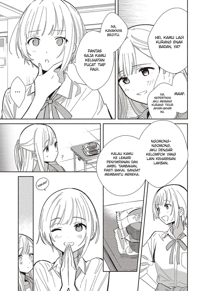 Replica Datte, Koi wo suru. Chapter 18 Gambar 10