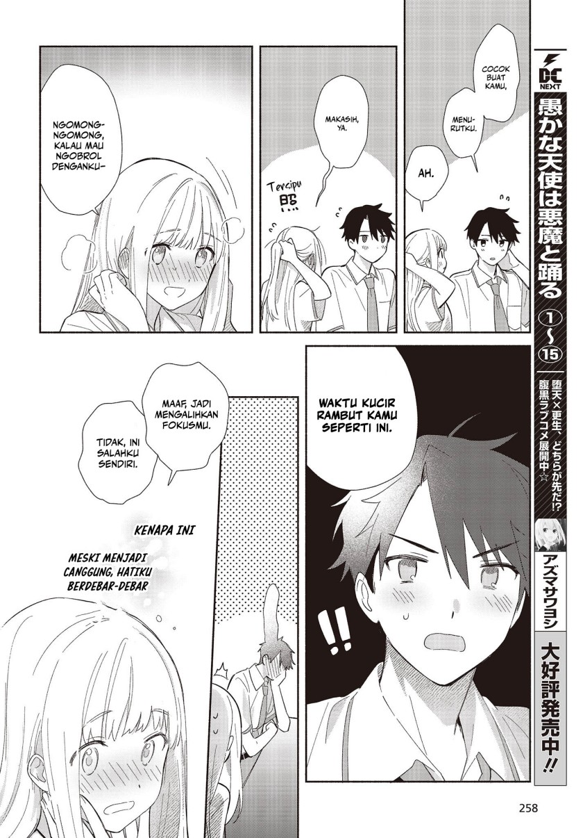 Replica Datte, Koi wo suru. Chapter 2 Gambar 11