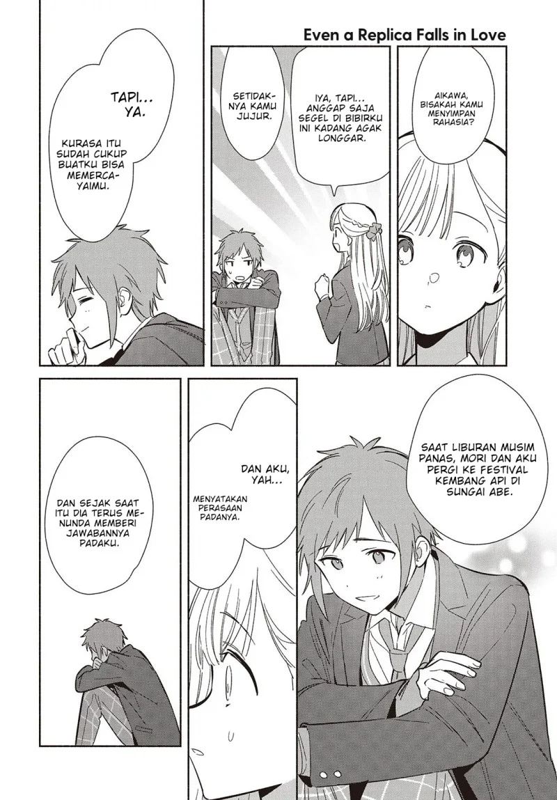 Replica Datte, Koi wo suru. Chapter 21 Gambar 9