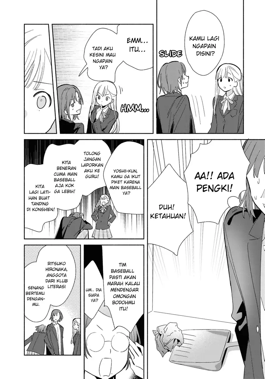 Replica Datte, Koi wo suru. Chapter 22 Gambar 13