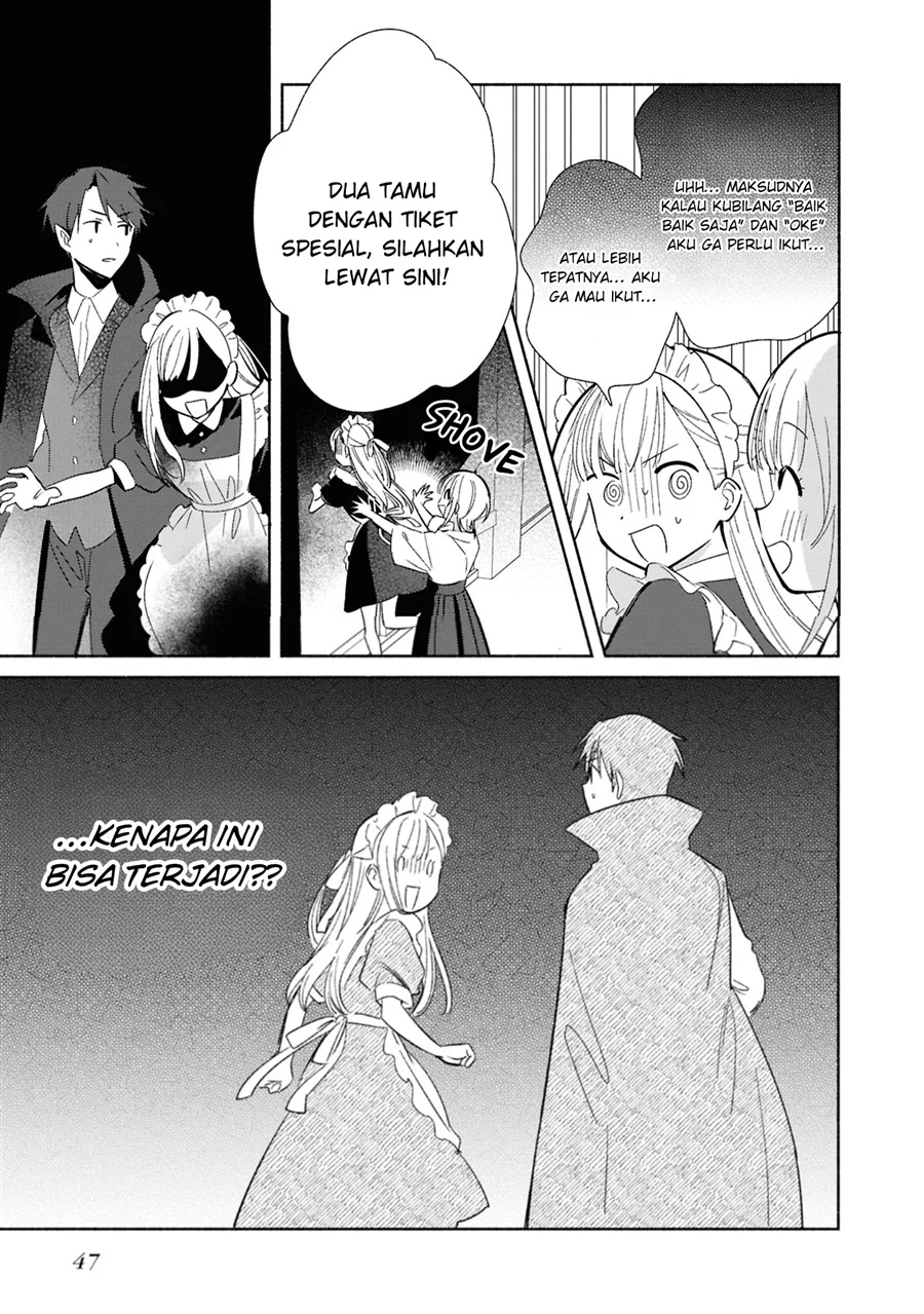 Replica Datte, Koi wo suru. Chapter 23 Gambar 12