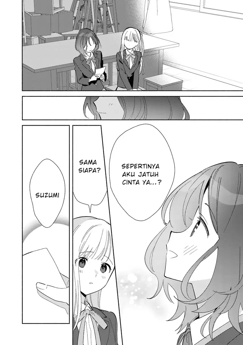 Replica Datte, Koi wo suru. Chapter 25 Gambar 13