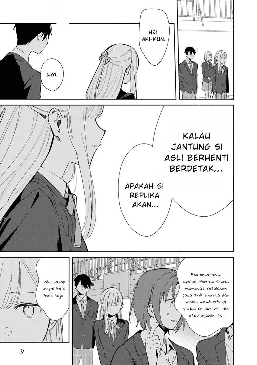 Replica Datte, Koi wo suru. Chapter 26 Gambar 12
