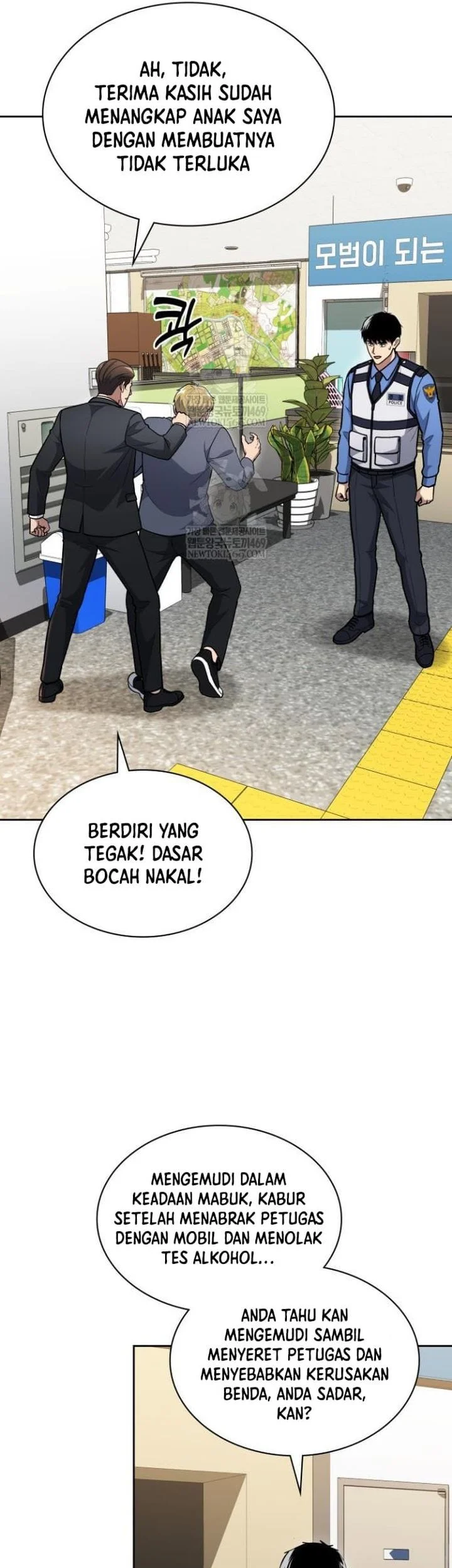Halaman 25