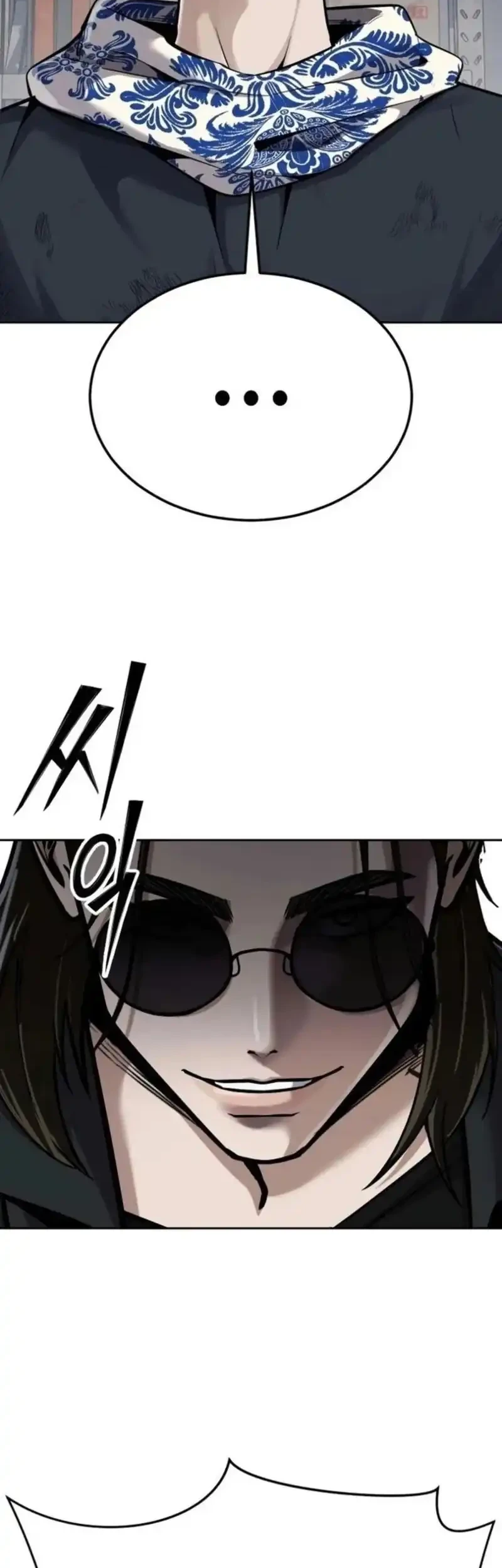 Resurrection Boy Chapter 19 Gambar 37