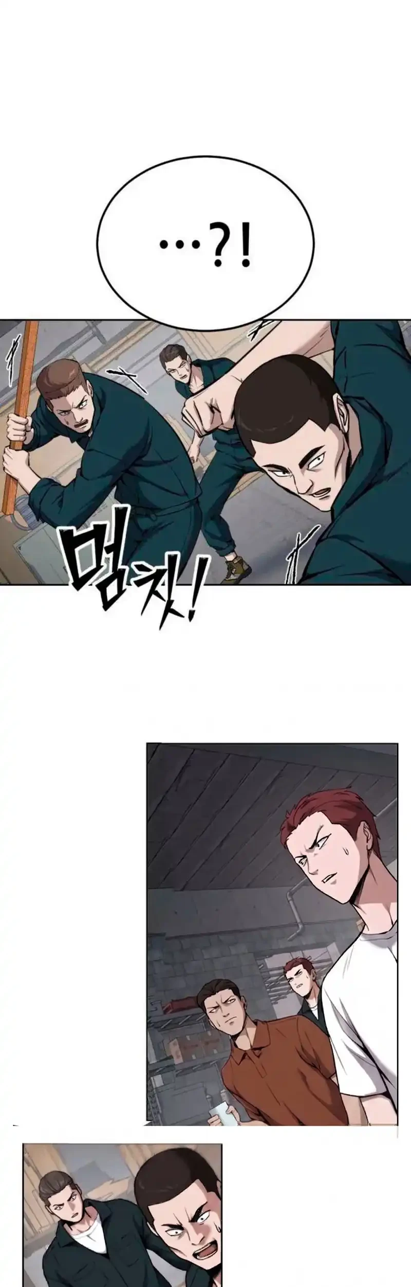 Resurrection Boy Chapter 20 Gambar 31