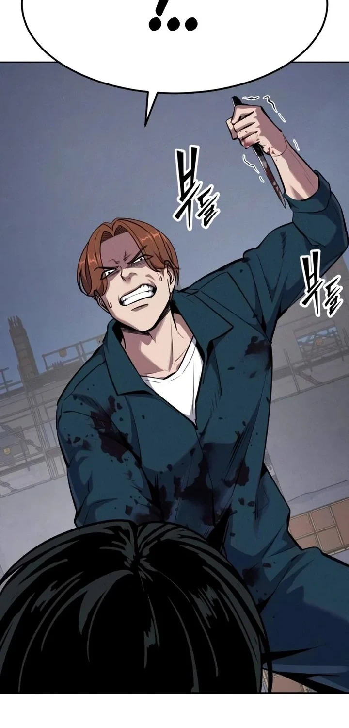 Resurrection Boy Chapter 21 Gambar 42