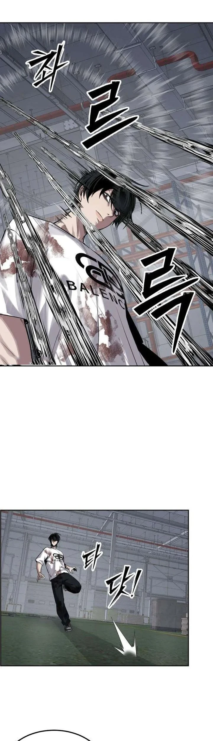 Resurrection Boy Chapter 28 Gambar 39