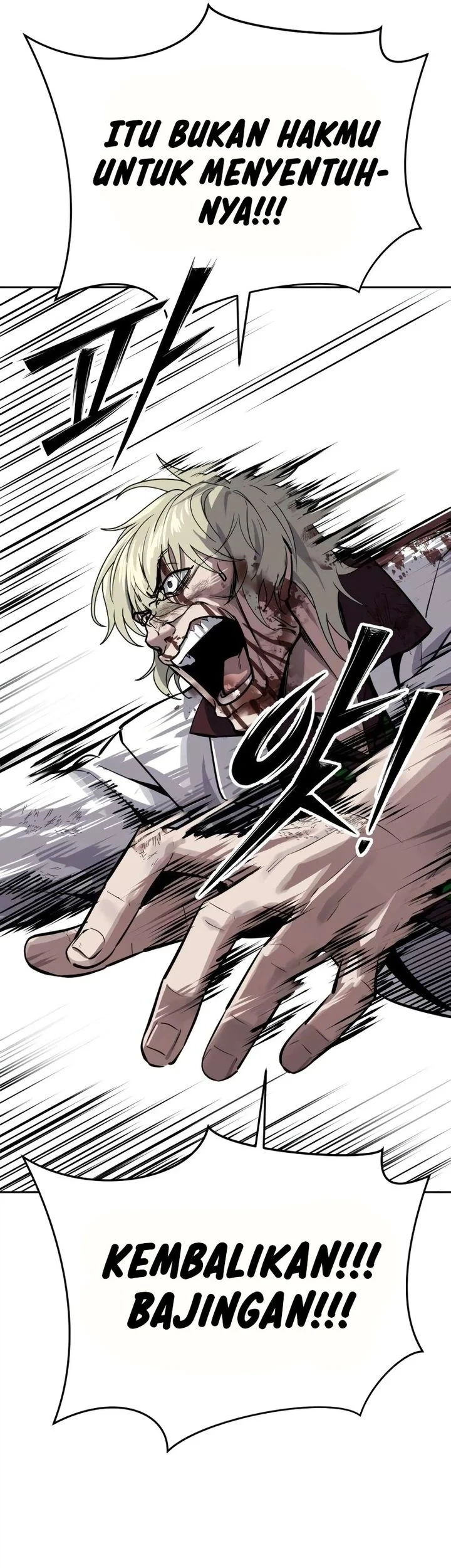 Resurrection Boy Chapter 29 Gambar 38