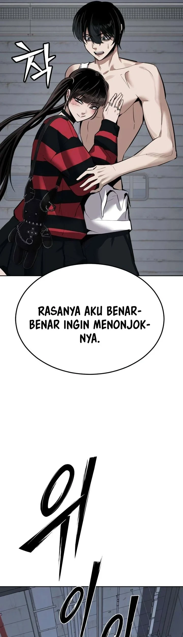 Resurrection Boy Chapter 30 Gambar 39