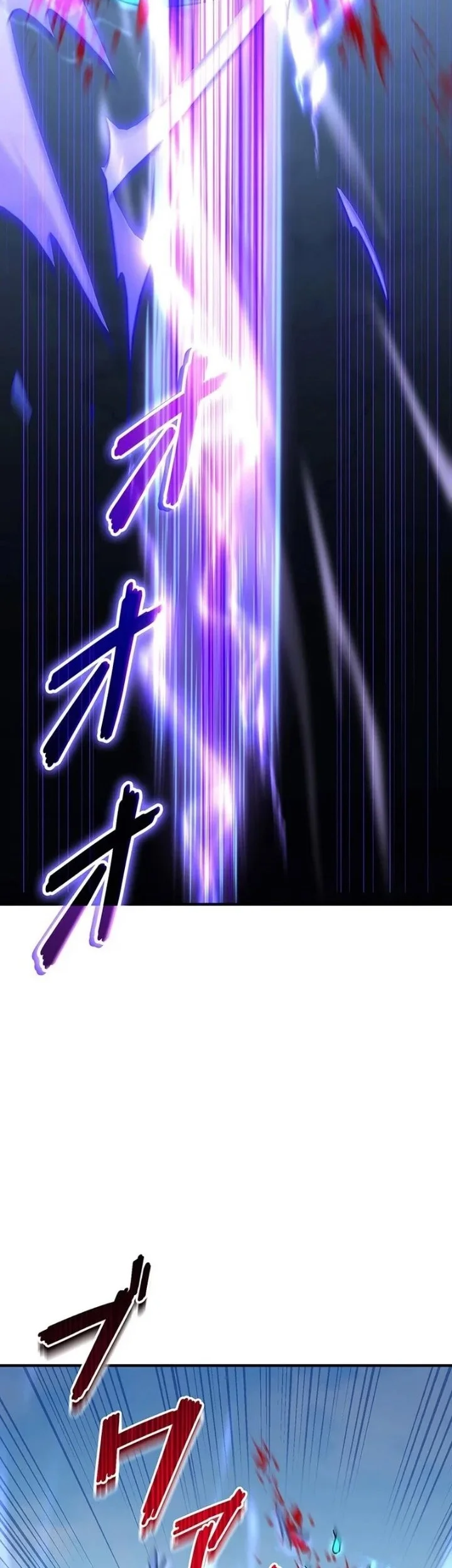Return of the Adopted Child in a World of Bloodline Supremacy Chapter 15 Gambar 16