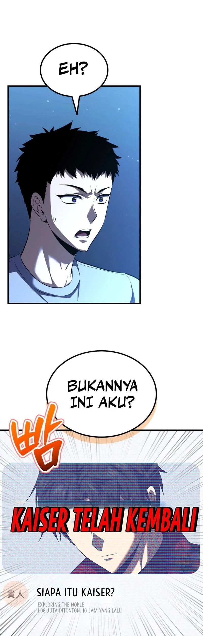 Return Of The All-Time Genius Ranker Chapter 24 Gambar 20