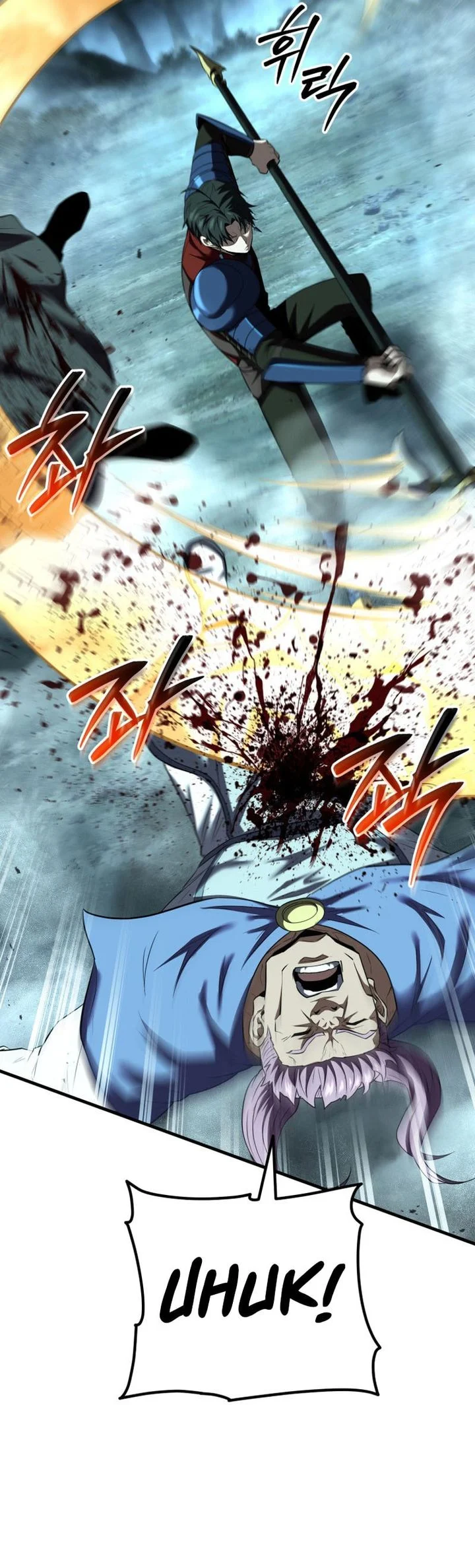 Return Of The All-Time Genius Ranker Chapter 29 Gambar 26