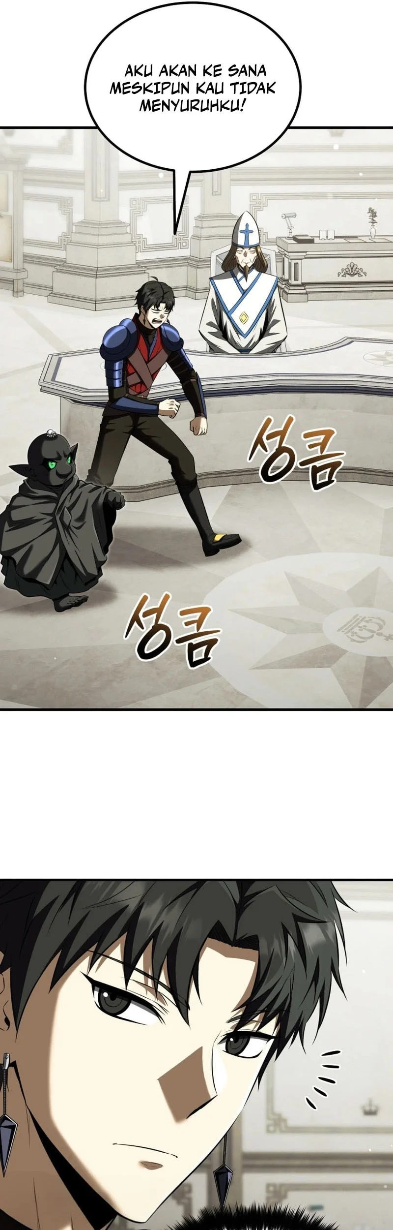 Return Of The All-Time Genius Ranker Chapter 33 Gambar 26