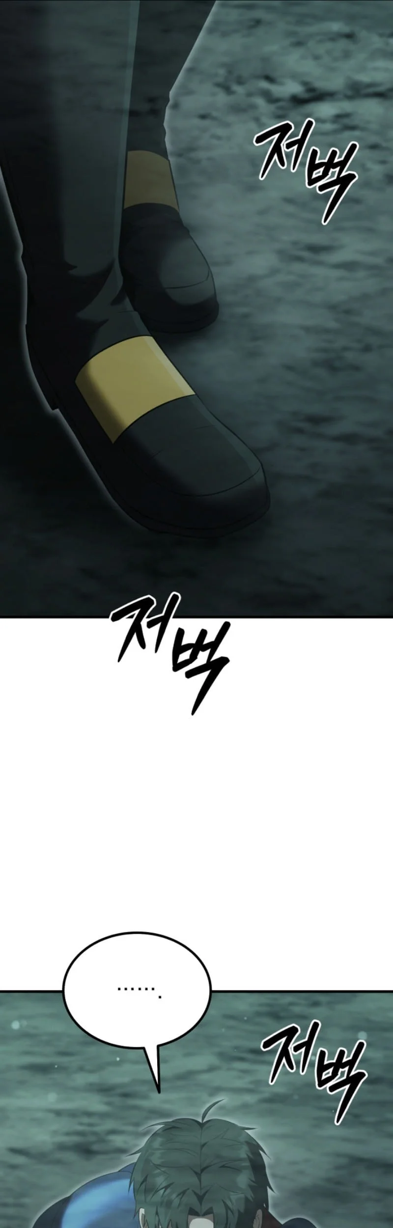 Return Of The All-Time Genius Ranker Chapter 37 Gambar 27