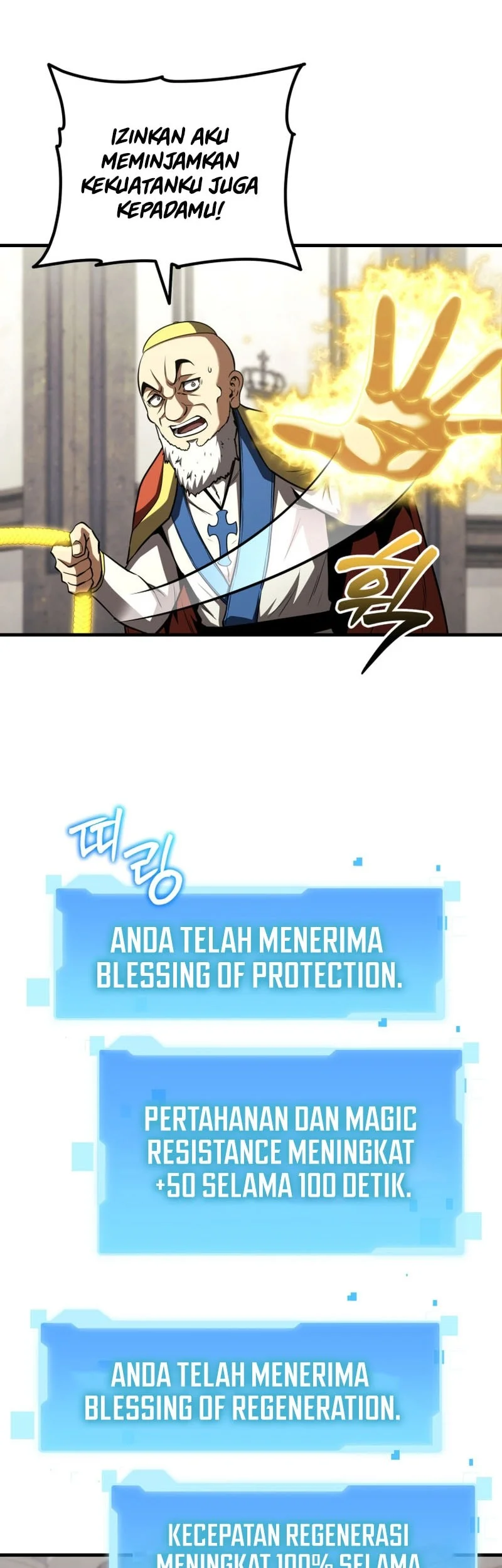 Return Of The All-Time Genius Ranker Chapter 40 Gambar 20