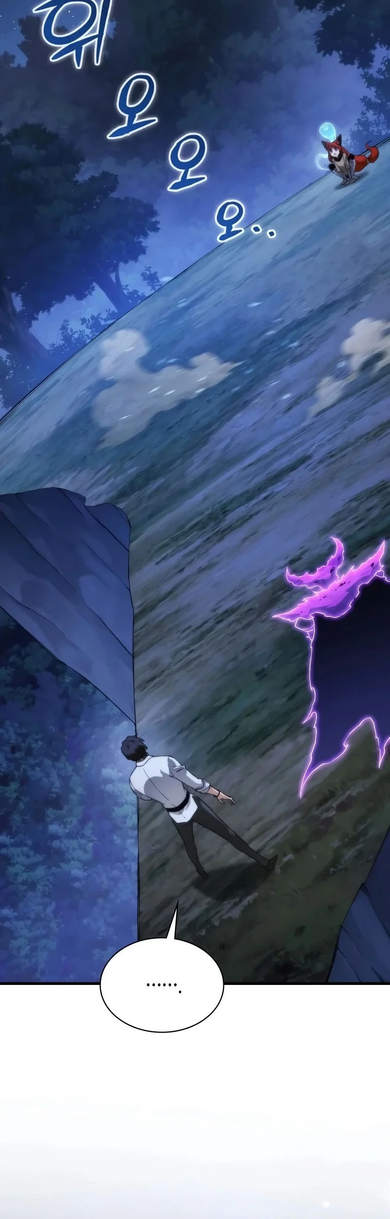Return Of The Apocalypse-Class Death Knight Chapter 76 Gambar 24