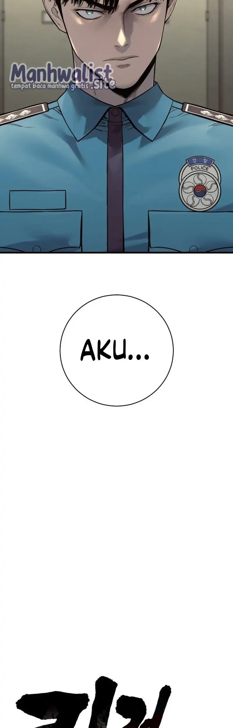 Return of the Bloodthirsty Police Chapter 125 Gambar 23