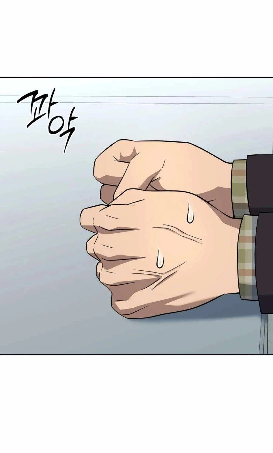Return of the Bloodthirsty Police Chapter 134 Gambar 29