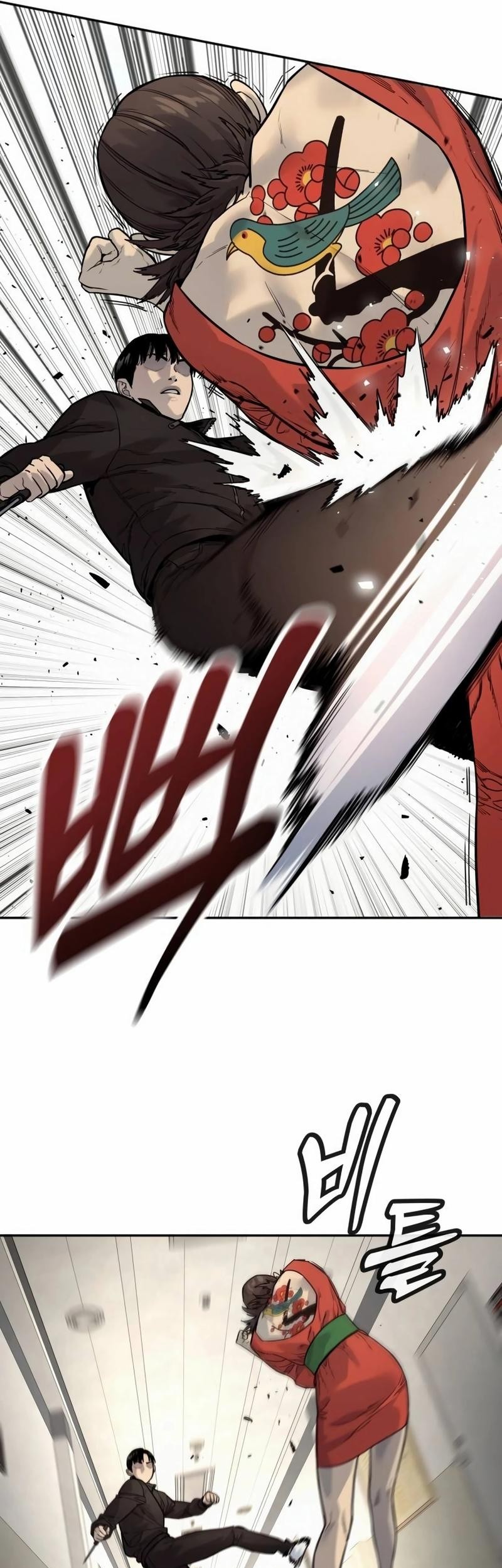 Return of the Bloodthirsty Police Chapter 80 - Halaman 20