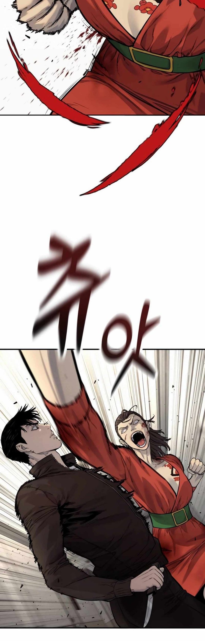 Return of the Bloodthirsty Police Chapter 83 - Halaman 18